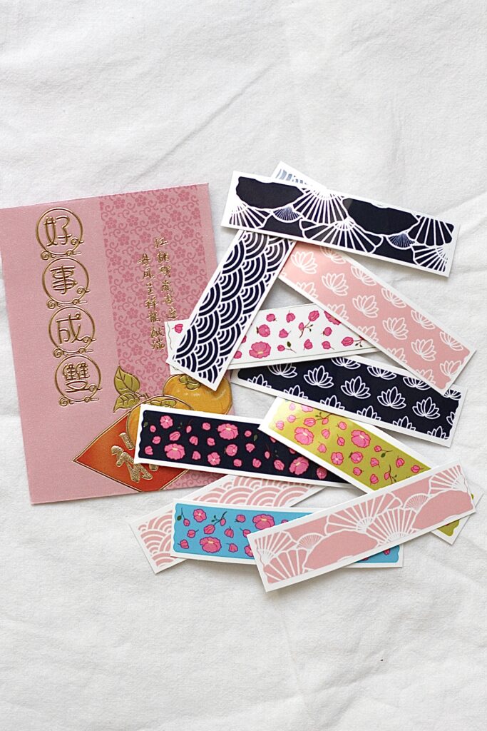 Stickers washi tape