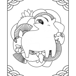 Coloriage chèvre et éventails