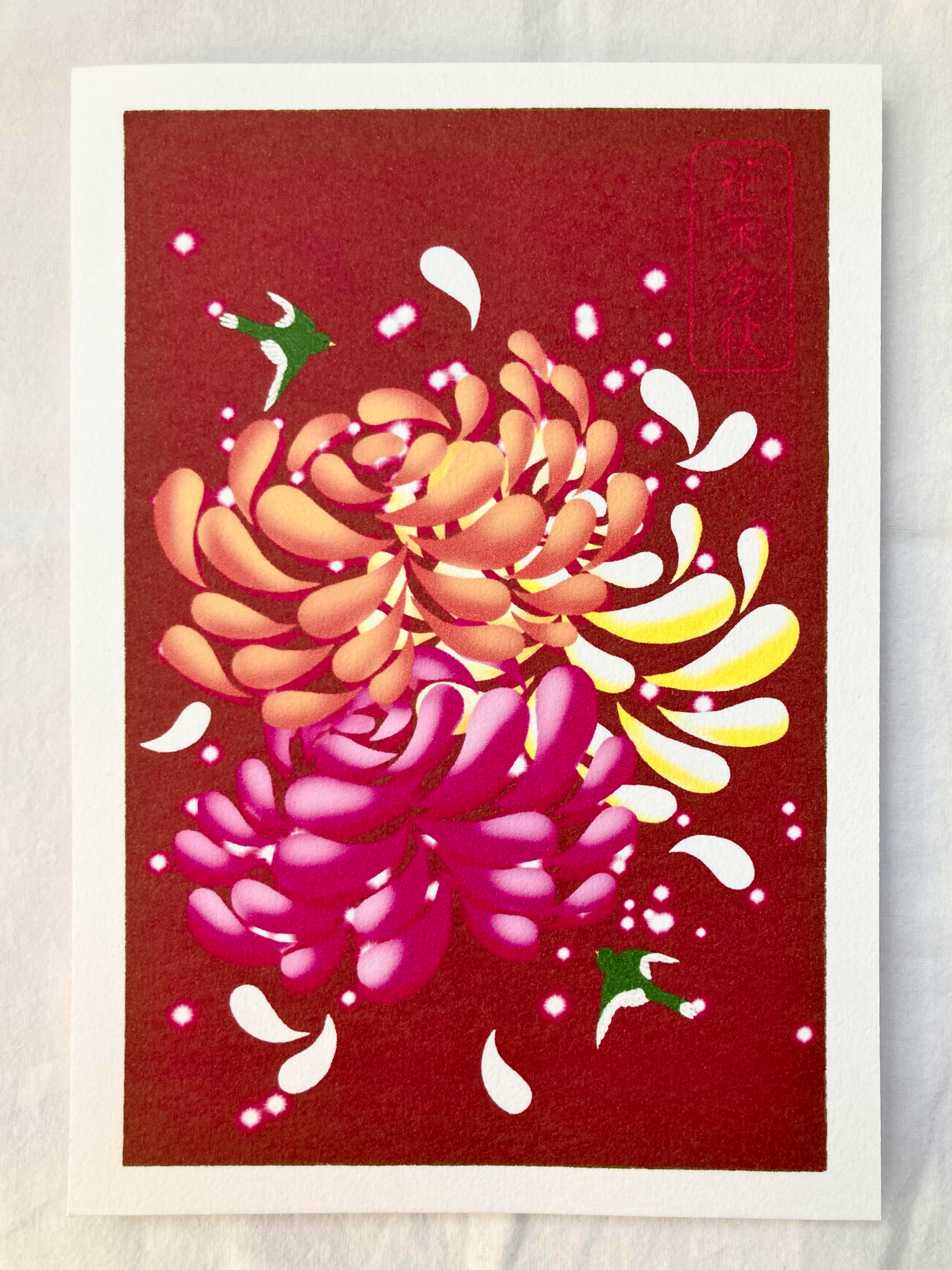 Illustration chrysanthèmes